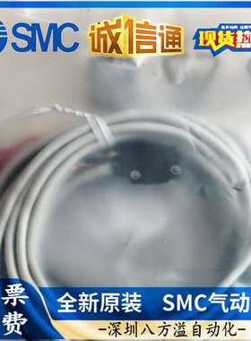 松下神视光电开关 EX-11A，EX-11BEX-11EAEX-11EB