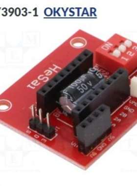 OKY3903-1 OKYSTAR  适配器; 包装: 模块; 34x41mm