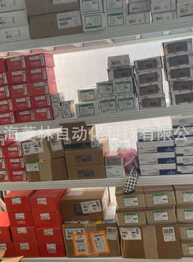 2023年斯波兰BIVE-1/2-C XRM-1120V CSE-4-C Y1107-CTE-1-1/2