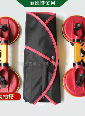 德国W+S Roll Out 2000 车身修理工具 842010