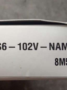 日本NITTA霓达黄铜尼龙卡套接头螺纹直通C4N8X5-PT1/4