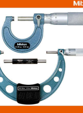 日本三丰Mitutoyo 外径千分尺340104系列，带有可更换测砧