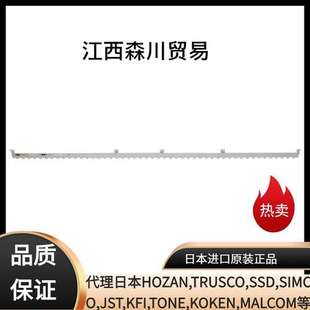 300 交流脉冲静电消除风棒C 森川贸易VESSEL威威 离子风棒
