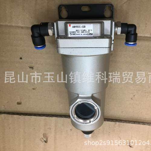 SMC空气过滤器AM/AMD/AMH/AME/AMG/650C/550C/450C/350C/250C