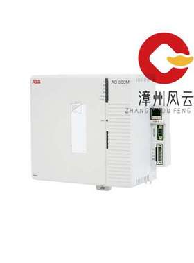 PM891K01 3BSE053241R1 电源装置 PLC/DCS系统  质保一年