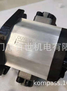 OUYIPU齿轮泵/油泵/液压泵GEAR PUMP LX45V45RA/70 LX45V36RA/70