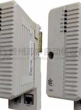 ABB AO810V2 DCS控制模块