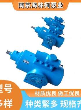 ACE032L4NKBP螺杆泵ACE038K4NLBP ZASV350G8.3W20 NM038-01L NE30