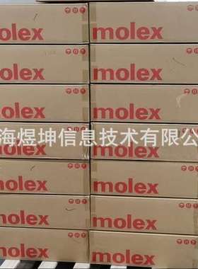39012020莫仕/Molex 原装正品现货供应  价格询价为准