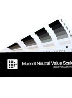 Munsell蒙赛尔/孟塞尔明度精选色-M50135灰色色卡半光泽版