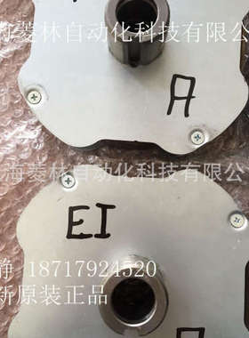 baumerEIL580-SC10.5FE.03600.A-11106938 Materialnr 11106938