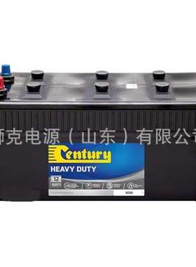 Century蓄电池CEN116 12V100AH/80AH /75AH/60AH/33AH免维护电瓶
