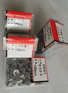 日富NICHIFU接线端子PC2005-FP形江苏六合连接器