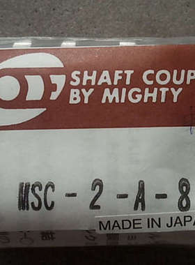 日本德马工业电动滚筒DPR-AD-50-400-60JSHF