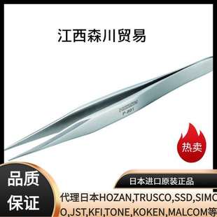 鼓风机N6TLP 板式 森川贸易YODOGAWA淀川电机 电动送风机