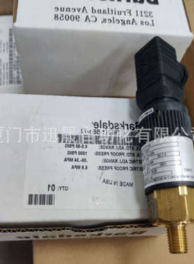 0712-263.8 0712-263.2 0712-263.7 0712-263.11全新巴士德开关