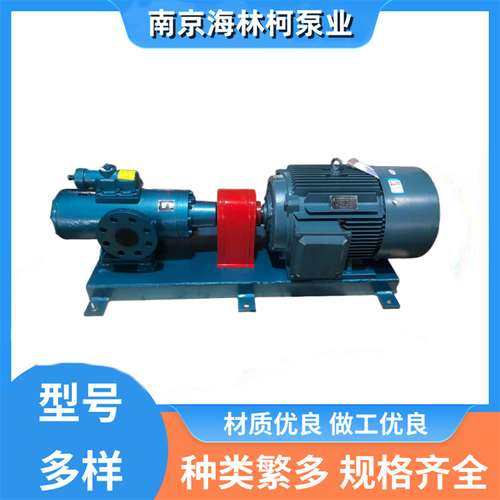 3GR45*3C2螺杆泵NM053BY02S12V定子SNS440ERE67W1 SPF40R46U8.3W8