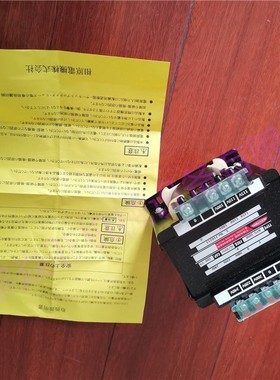 相原e-aiharadenki SW-1802 小型变压器 FR-765