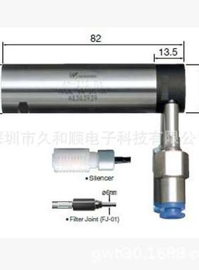 日本NAKANISHI中西NSK马达主轴 AM-310LA