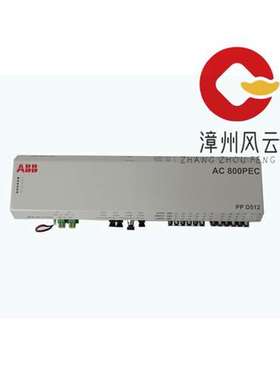 PS130/6-75-P 电源装置 PLC/DCS系统 质保一年