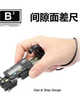 美国 B2 段差尺 间隙面差尺 车间用 GAPSG GAPSG2 汽车飞机制造