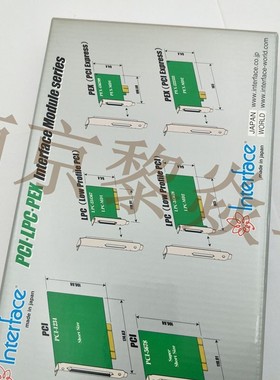 interface日本 LPC-492104程序板控制板ECO-1318