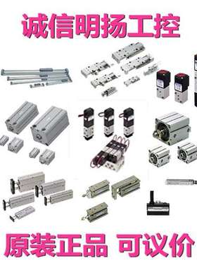 小金井气缸  YMDAS20*30-ZE155A2  ；缸径：20mm ；行程：30mm