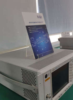Agilent|安捷伦E4448APSA频谱分析仪3Hz至50G租赁