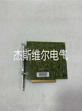 800F-N5G A-B DCS控制系统 库存现货 顺丰包邮