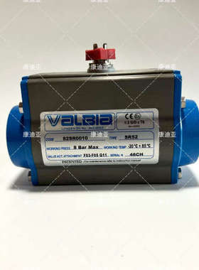 现货供应 意大利VALBIA气动执行器82SR0010，SR52