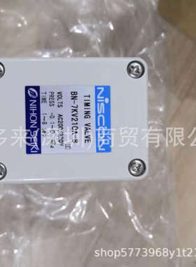 日本精器NIHON SEIKI电磁阀BN7V43-8G-E100 BN-1252-10A