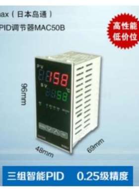 日本岛通shimax   MAC50B-ISF-EN-NNNN