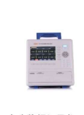 TH2552/TH2553/TH25521温度/数据记录仪