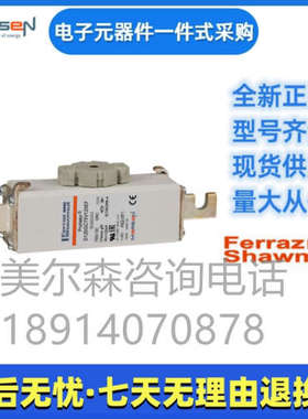 美尔森   D120GC75V125TF P085251   D120GC75V160TF R085253