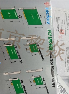 interface日本 CPZ-191300程序板卡TNS-9603