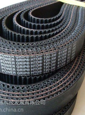 马牌同步带SPZ2160 3V/850，天津福业现货不多