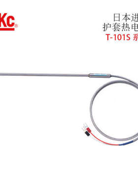 日本RKC理化工业护套热电偶T-101S-φ4.8-100-1000/3000-EXA-YKGN