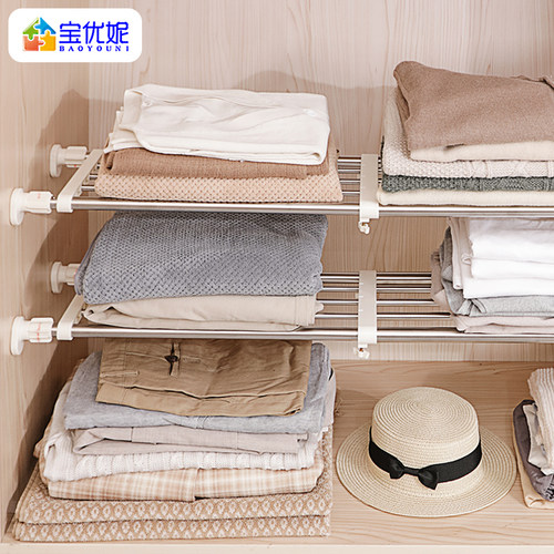 衣柜分层隔板免打孔收纳架