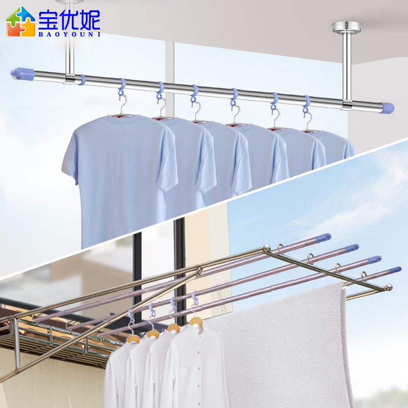 加粗不锈钢晾衣杆阳台户外