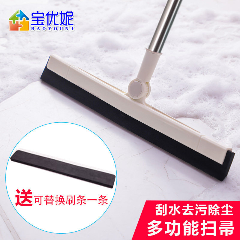 刮水拖把浴室魔术扫水地刮家用扫把刮水板卫生间地面海绵刮水器