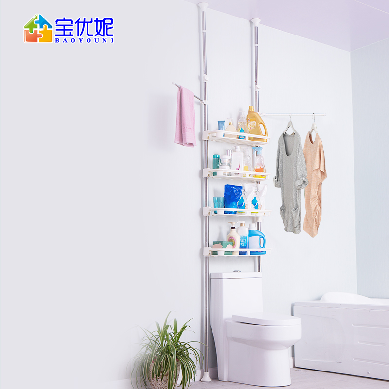 宝优妮马桶架上方浴室卫生间用品