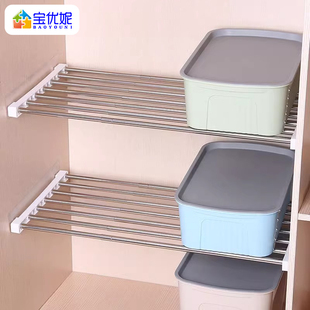 衣柜收纳分层隔板橱柜免钉伸缩置物架分隔层架宿舍柜子鞋柜分层架