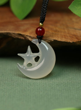 天然冰透玉髓星星月亮一体化吊坠