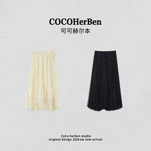 春季 波点半身裙HBZ379 新款