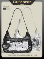 Subdomain Original pain bag, crossbody small appetite, crescent-shaped armpit pain, single-shoulder 2D comic exhibition, smacking daily star-chasing bag thumbnail 3