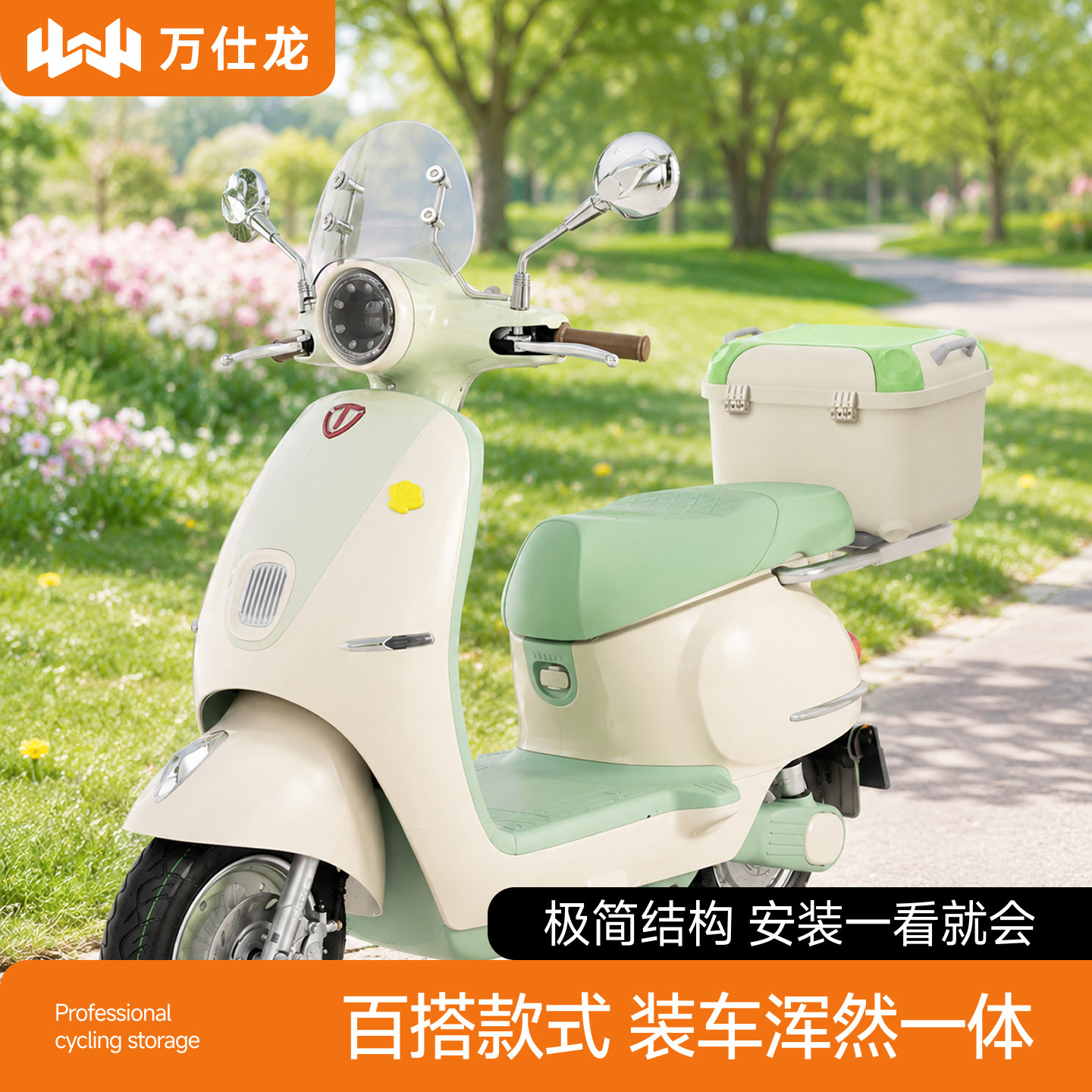 高颜值箱体,质感与颜值兼具