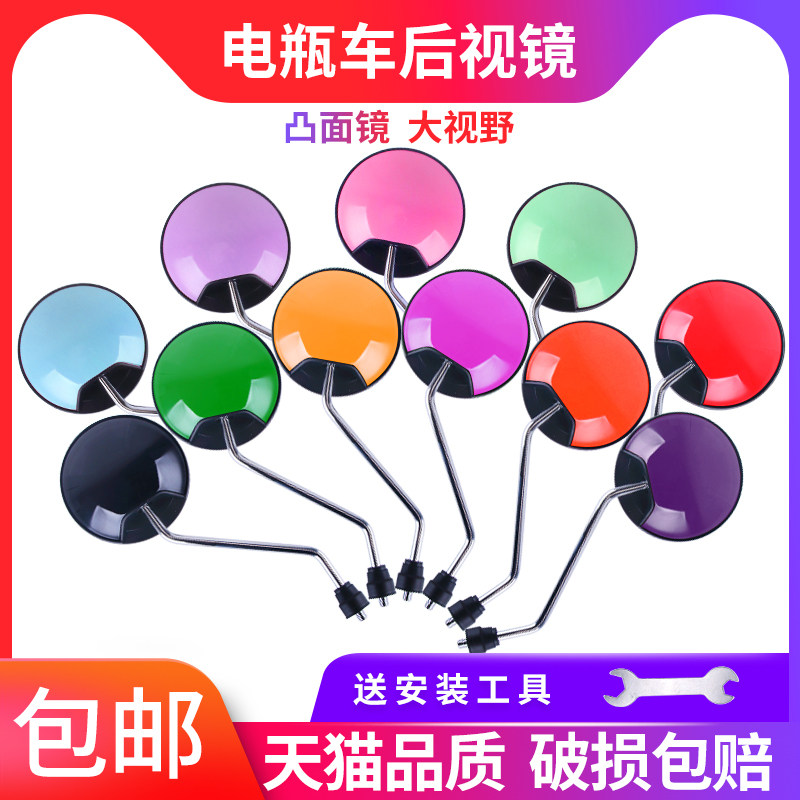 网友分享在meiguo.com的图片