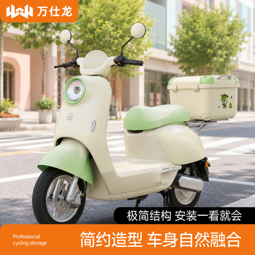 清新简约款，装车一体协调好看