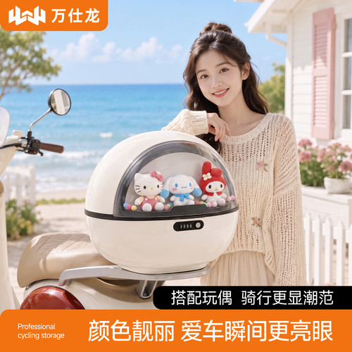 温柔多彩配色，爱车瞬间精致亮眼