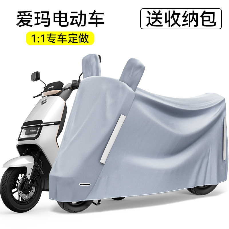 ɫ޾-꿧/СE390///Сpro/Ƕ 綯ðԪϲairСǶɹƿ164.5Ԫ5(32.9Ԫ/)